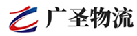 深圳到德化县物流公司
